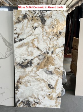Стол ACERRA NEW 160 GLOSS GRAND JADE SOLID CERAMIC/ каркас цвета шампань, ®DISAUR в Челябинске - chelyabinsk.mebel24.online | фото 6