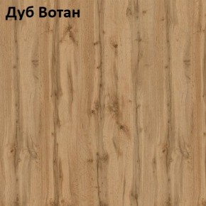 Стол Angel (аналог Hagen) 1200 (+400) в Челябинске - chelyabinsk.mebel24.online | фото 6