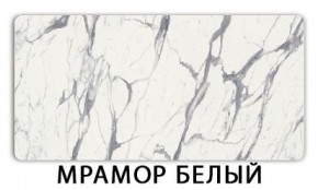 Стол-бабочка Бриз пластик Кастилло темный в Челябинске - chelyabinsk.mebel24.online | фото 14