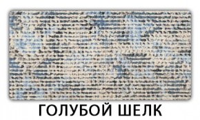 Стол-бабочка Бриз пластик Кастилло темный в Челябинске - chelyabinsk.mebel24.online | фото 9