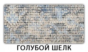 Стол-бабочка Паук пластик Мавритания в Челябинске - chelyabinsk.mebel24.online | фото 7