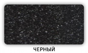 Стол Бриз камень черный Бежевый в Челябинске - chelyabinsk.mebel24.online | фото 5