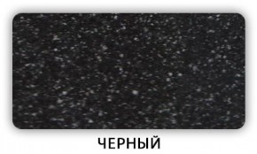 Стол Бриз камень черный Белый в Челябинске - chelyabinsk.mebel24.online | фото 5