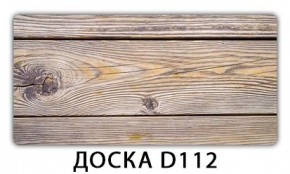 Стол Бриз с фотопечатью Доска D112 в Челябинске - chelyabinsk.mebel24.online | фото 5