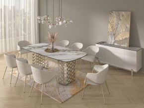 Стол CHIAVARI 220 KL-188 Контрастный мрамор матовый, итальянская керамика / Шампань, ®DISAUR в Челябинске - chelyabinsk.mebel24.online | фото 9