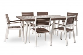 Стол Гармония раздвижной (Harmony Extendable) белый-капучино в Челябинске - chelyabinsk.mebel24.online | фото 4