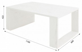 Стол журнальный BeautyStyle 25 в Челябинске - chelyabinsk.mebel24.online | фото