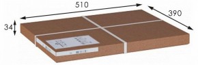 Стол журнальный Берген в Челябинске - chelyabinsk.mebel24.online | фото 4