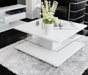 Стол журнальный Diamond тип 1 в Челябинске - chelyabinsk.mebel24.online | фото 2