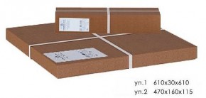 Стол журнальный Оникс 3 в Челябинске - chelyabinsk.mebel24.online | фото 2