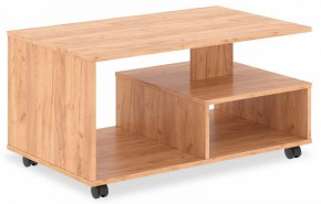 Стол журнальный Torr-Z TCT 106 в Челябинске - chelyabinsk.mebel24.online | фото