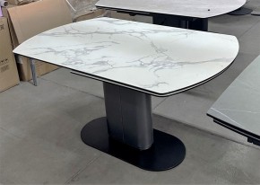Стол KAI 140 KL-117 поворотная система раскладки, итал. керамика / Темно-серый / Черный, ®DISAUR в Челябинске - chelyabinsk.mebel24.online | фото 8