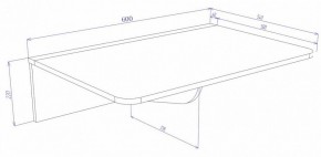 Стол компьютерный Cross в Челябинске - chelyabinsk.mebel24.online | фото 3