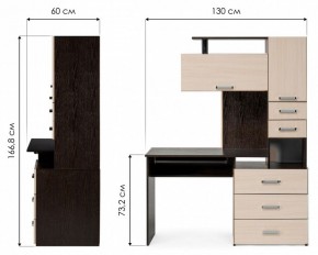 Стол компьютерный Джаз 17 в Челябинске - chelyabinsk.mebel24.online | фото 9