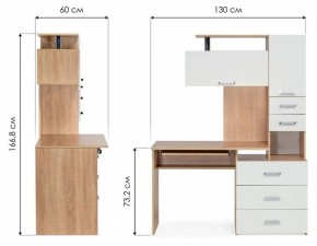 Стол компьютерный Джаз 17 в Челябинске - chelyabinsk.mebel24.online | фото 9