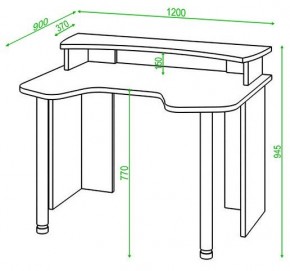Стол компьютерный Домино Lite СКЛ-Игр120+НКИЛ120 в Челябинске - chelyabinsk.mebel24.online | фото 2