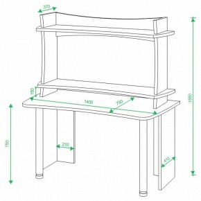 Стол компьютерный Домино Lite СКЛ-Софт140+НКИЛ140 в Челябинске - chelyabinsk.mebel24.online | фото 2