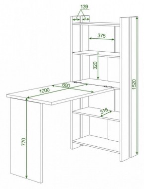 Стол компьютерный Домино Lite СТЛ-ОВ+С100Р в Челябинске - chelyabinsk.mebel24.online | фото 2