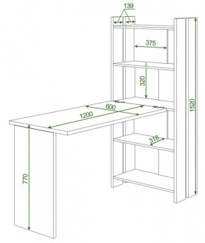 Стол компьютерный Домино Lite СТЛ-ОВ+С120Р в Челябинске - chelyabinsk.mebel24.online | фото 2
