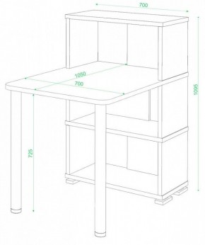 Стол компьютерный Домино СБ-10М/3 в Челябинске - chelyabinsk.mebel24.online | фото 2