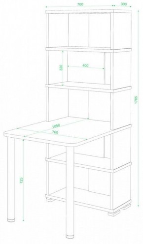 Стол компьютерный Домино СБ-10М/5 в Челябинске - chelyabinsk.mebel24.online | фото 2