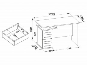 Стол компьютерный КСТ-106.1 в Челябинске - chelyabinsk.mebel24.online | фото 4