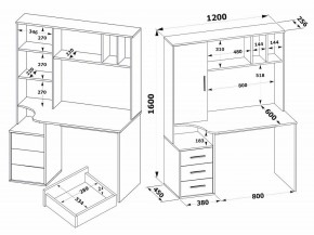 Стол компьютерный КСТ-16 в Челябинске - chelyabinsk.mebel24.online | фото 9