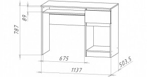 НИЦЦА-10 Стол компьютерный (НЦ.10) в Челябинске - chelyabinsk.mebel24.online | фото 2