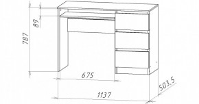 НИЦЦА-11 Стол компьютерный (НЦ.11) в Челябинске - chelyabinsk.mebel24.online | фото 3