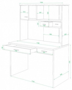 Стол компьютерный СК-60 в Челябинске - chelyabinsk.mebel24.online | фото 2