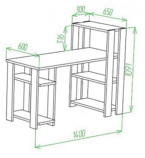Стол компьютерный Slim СТН-110/140 в Челябинске - chelyabinsk.mebel24.online | фото 2