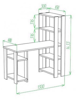 Стол компьютерный Slim СТН-145/130 в Челябинске - chelyabinsk.mebel24.online | фото 2