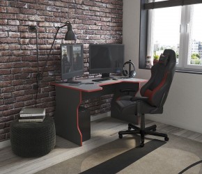 Стол компьютерный ВАРДИГ K1 120x82, антрацит/красный в Челябинске - chelyabinsk.mebel24.online | фото 4