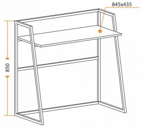 Стол компьютерный WD-11 в Челябинске - chelyabinsk.mebel24.online | фото 6