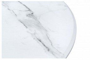 Стол обеденный Абилин в Челябинске - chelyabinsk.mebel24.online | фото 4