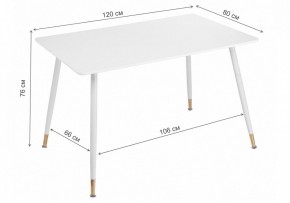 Стол обеденный Bianka 120 в Челябинске - chelyabinsk.mebel24.online | фото 9