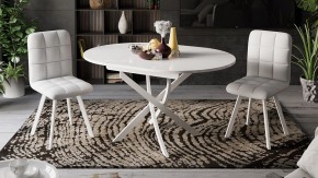 Стол обеденный Diamond Тип 3 в Челябинске - chelyabinsk.mebel24.online | фото 4
