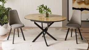 Стол обеденный Diamond Тип 3 в Челябинске - chelyabinsk.mebel24.online | фото 3