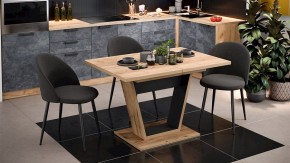 Стол обеденный Гавана в Челябинске - chelyabinsk.mebel24.online | фото 6