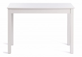Стол обеденный Moss в Челябинске - chelyabinsk.mebel24.online | фото 2