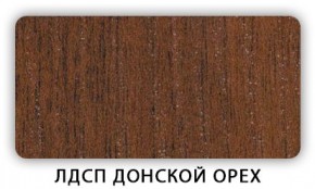 Стол обеденный Паук лдсп ЛДСП Дуб Сонома в Челябинске - chelyabinsk.mebel24.online | фото 3