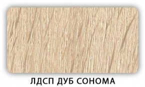 Стол обеденный Паук лдсп ЛДСП Дуб Сонома в Челябинске - chelyabinsk.mebel24.online | фото 4