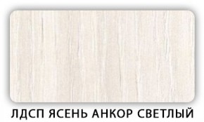 Стол обеденный Паук лдсп ЛДСП Дуб Сонома в Челябинске - chelyabinsk.mebel24.online | фото 5