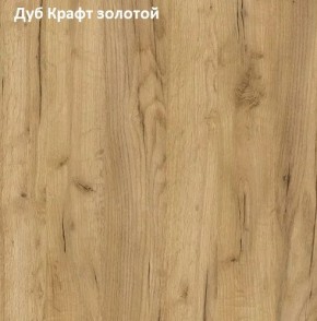 Стол обеденный поворотно-раскладной Виста в Челябинске - chelyabinsk.mebel24.online | фото 5