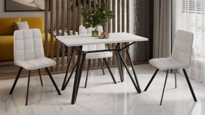 Стол обеденный Ройс Тип 1 в Челябинске - chelyabinsk.mebel24.online | фото 4