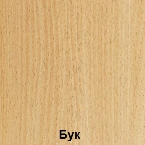 Стол обеденный с креплениями для скамьи "Лицей" (Лц.СТШС-6) в Челябинске - chelyabinsk.mebel24.online | фото 2