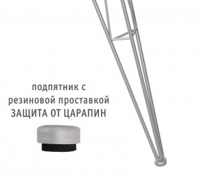 Стол обеденный SHT-TU10/80 в Челябинске - chelyabinsk.mebel24.online | фото 2