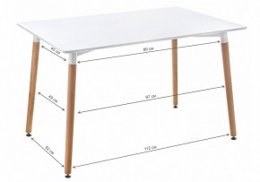 Стол обеденный Table 120 в Челябинске - chelyabinsk.mebel24.online | фото 2