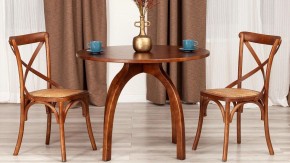 Стол обеденный Thonet (mod.T9108) в Челябинске - chelyabinsk.mebel24.online | фото 5