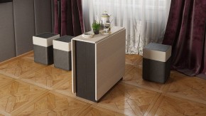 Стол обеденный тип 2 в Челябинске - chelyabinsk.mebel24.online | фото